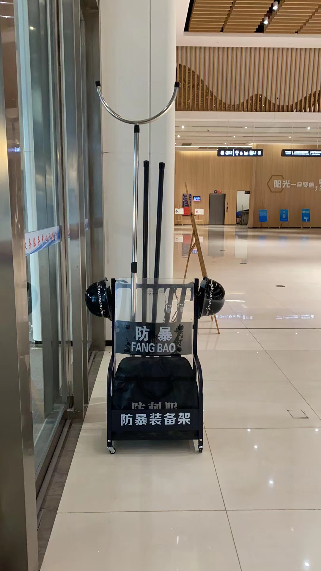 安保服務(wù)品質(zhì)升級中……(圖3)