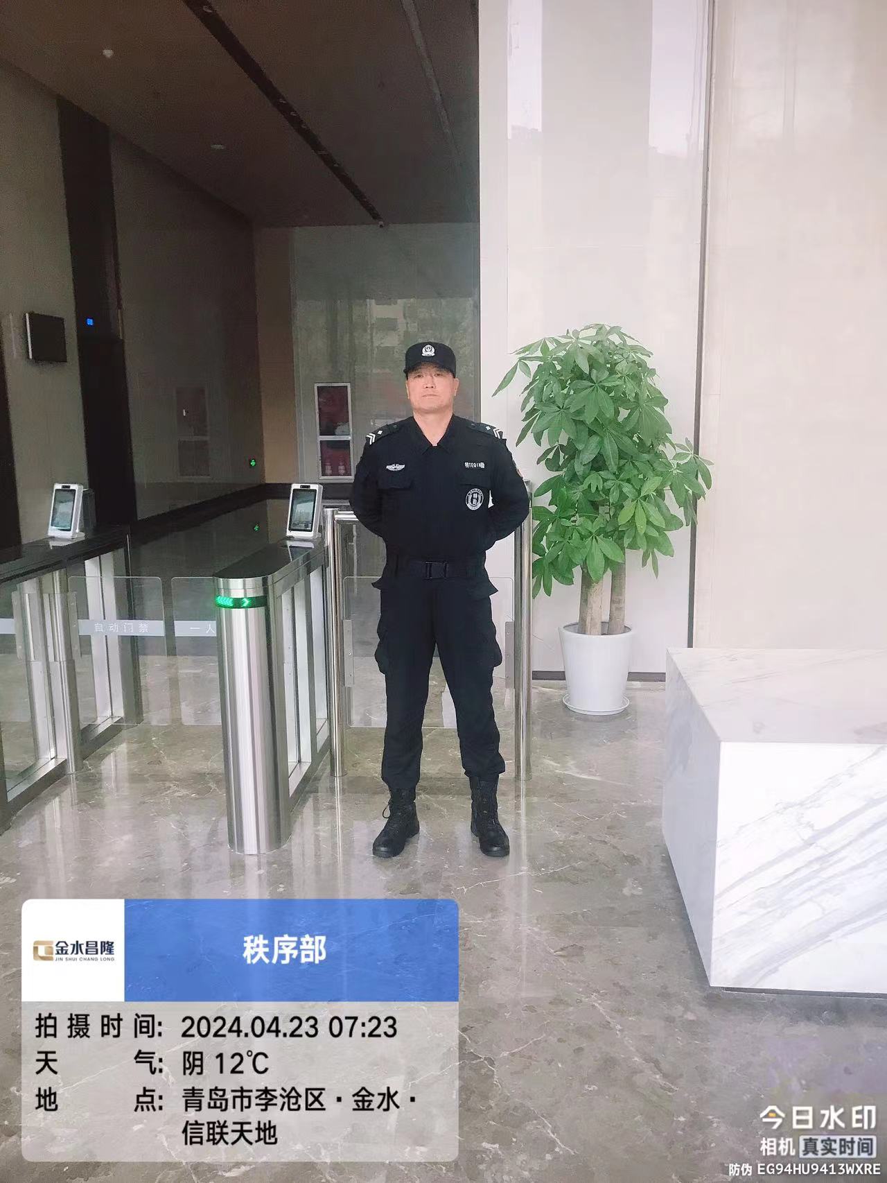 情懷使然，軍魂依舊(圖2)